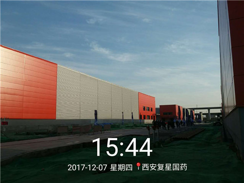 復(fù)興國藥西北運營中心1#、2#倉庫